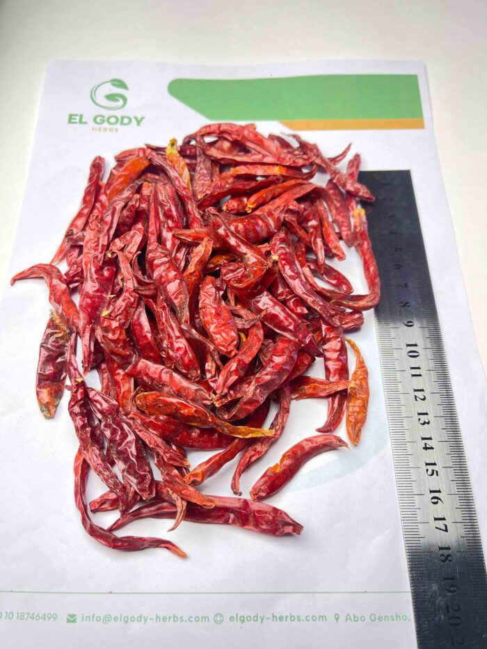 CHILLI - Image 2
